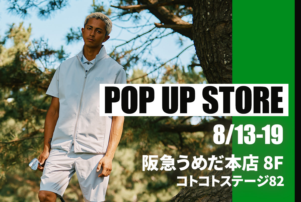 POP UP STORE開催! < 阪急うめだ本店 >