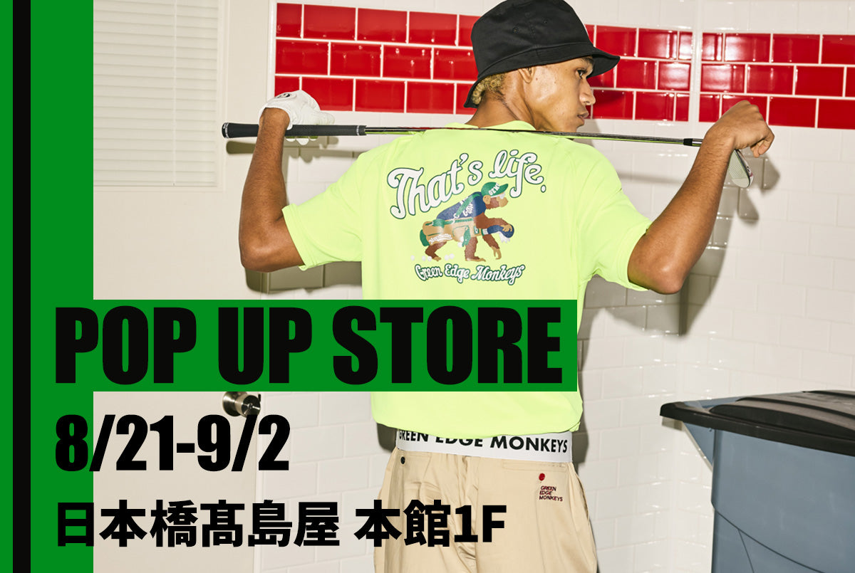POP UP STORE開催! < 日本橋髙島屋 >
