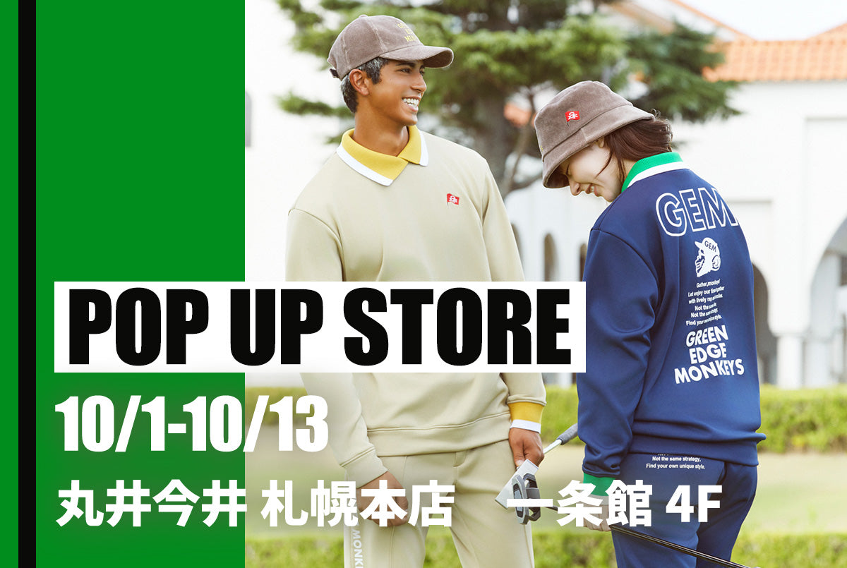 POP UP STORE開催! < 丸井今井 札幌本店 >