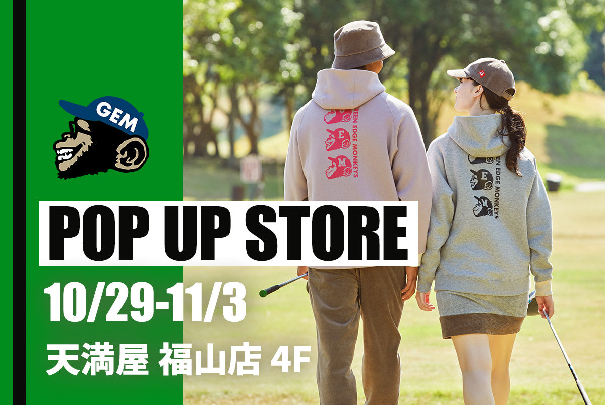 POP UP STORE開催! < 天満屋 福山店 >