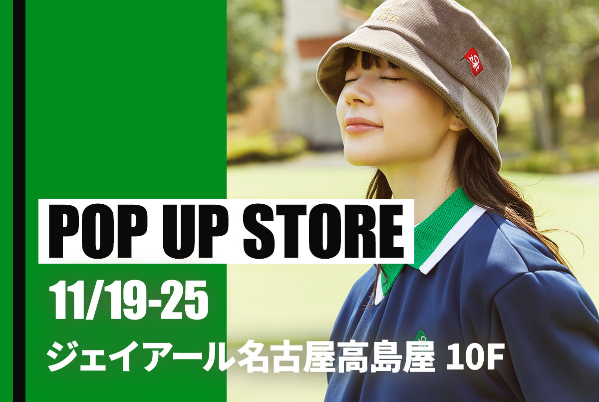 POP UP STORE開催! < ジェイアール名古屋高島屋 >