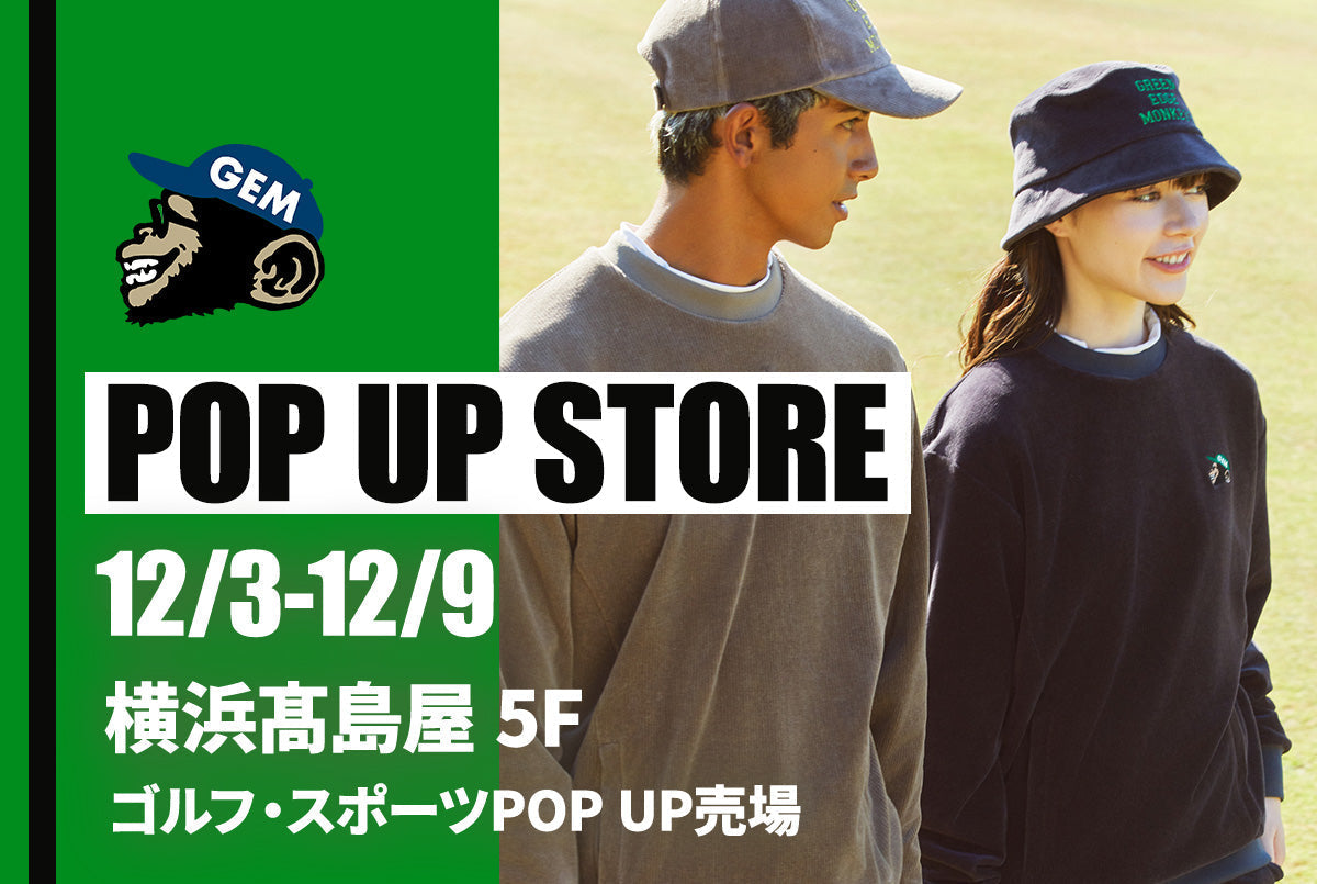 POP UP STORE開催! < 横浜高島屋 >