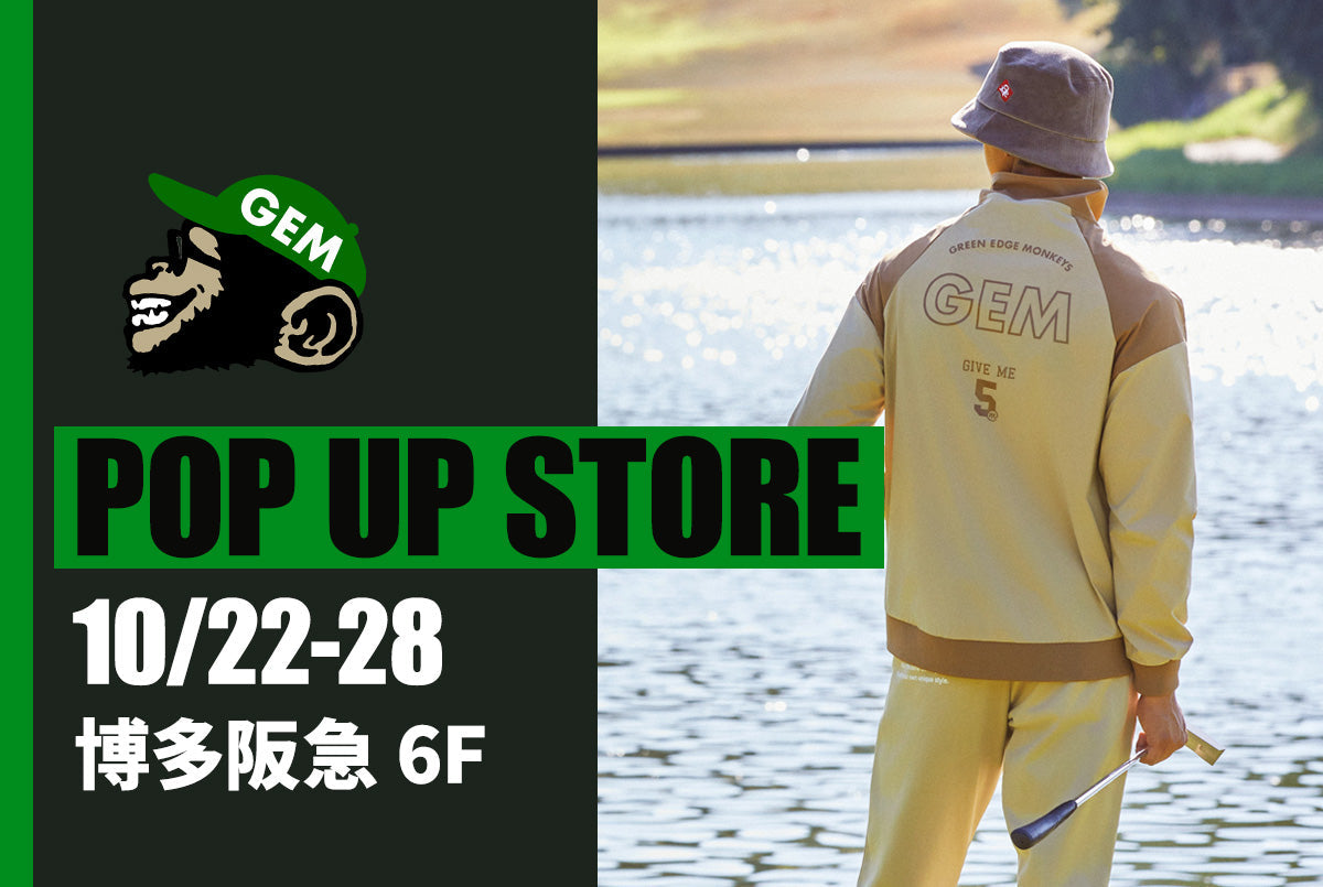 POP UP STORE開催！　< 博多阪急 >