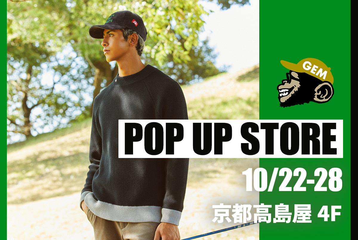 POP UP STORE開催！　< 京都高島屋 >