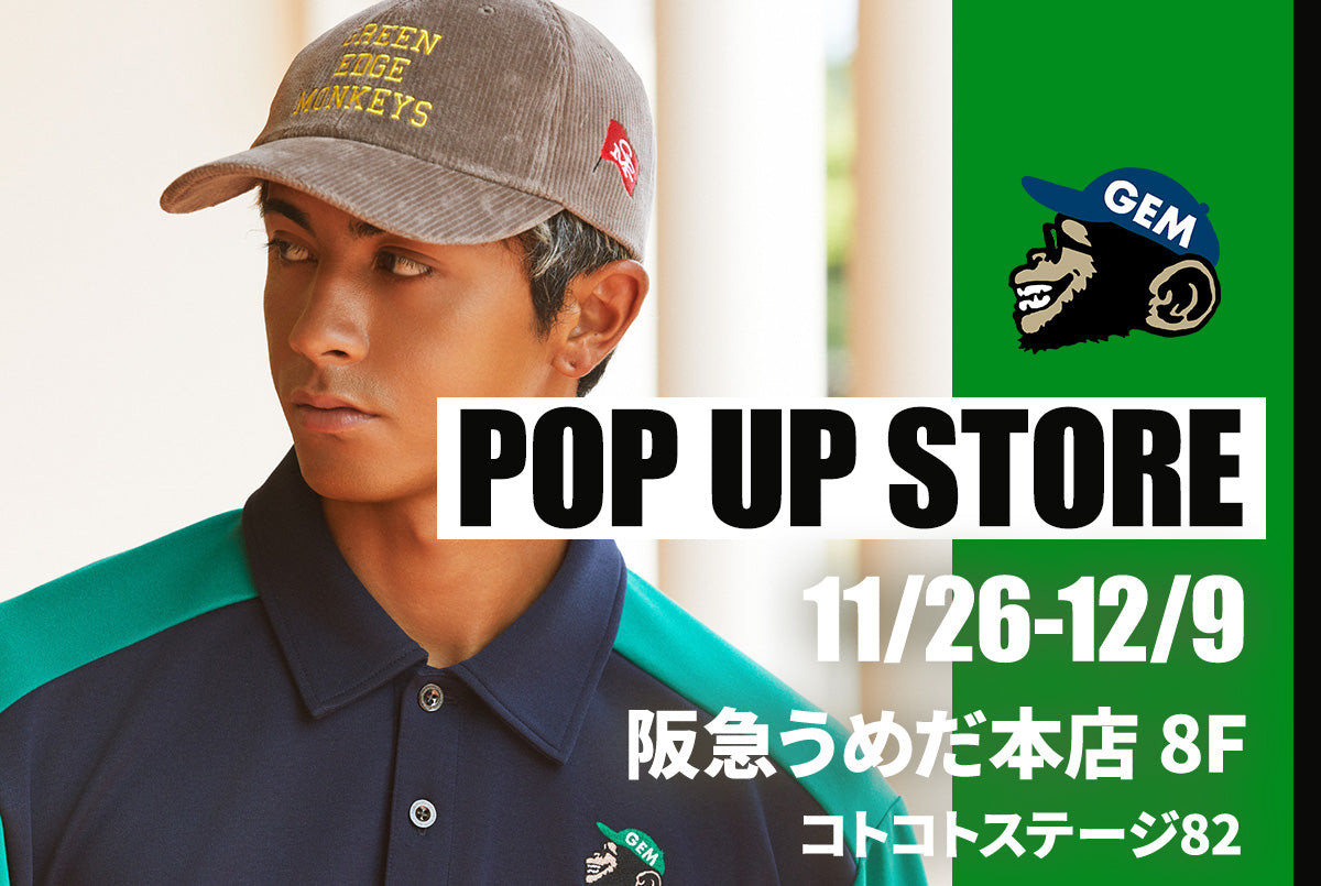 POP UP STORE開催！　< 阪急うめだ本店 >