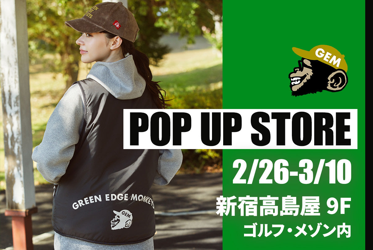 POP UP STORE開催！　< 新宿高島屋 >