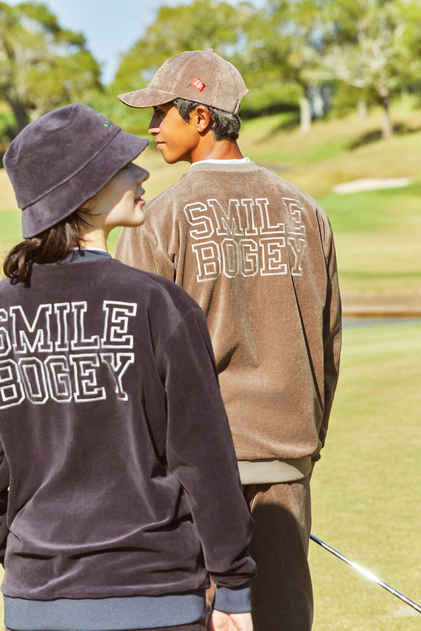 GREEN EDGE MONKEYS ONLINE STORE